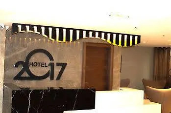 Reikartz 2017 Hotel 3*